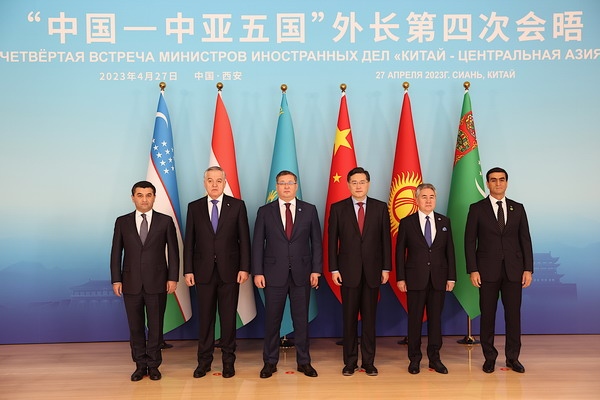 Thượng đỉnh Trung Quốc - Trung Á lần thứ nhất mở ra chương mới trong quan hệ hai bên